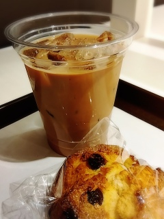 �A�C�X���C�����~���N�e�B�[